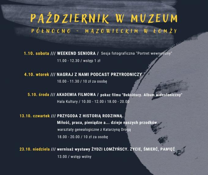 Październik w Muzeum Północno-Mazowieckim