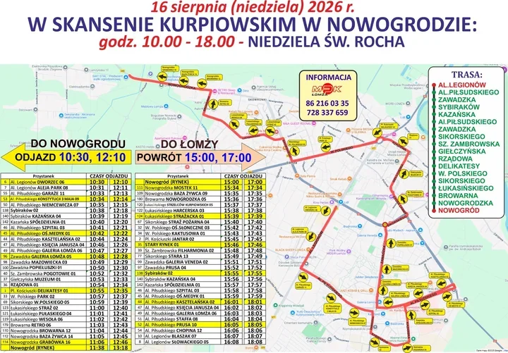 Na św. Rocha do Nowogrodu pojedzie specjalny autobus MPK